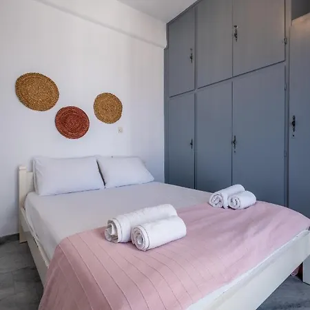 Sterna House * Parasporos